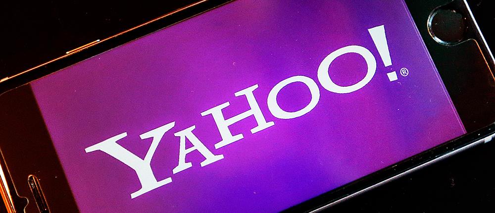 Yahoo: 3 δις λογαριασμοί χακαρίστηκαν το 2013 (βίντεο)