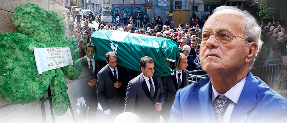 Σε κλίμα συγκίνησης η κηδεία του Θανάση Γιαννακόπουλου (εικόνες)