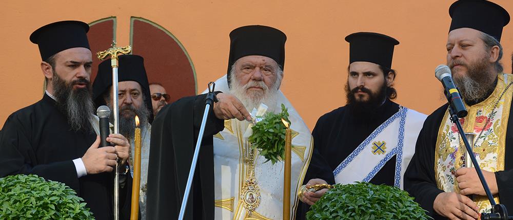 Αρχιεπίσκοπος Ιερώνυμος: η αργία είναι για τους τεμπέληδες