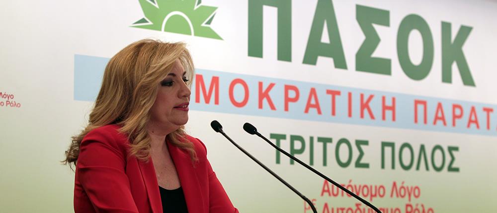 ΠΑΣΟΚ: Μη αποδεκτή άλλη καθυστέρηση και αδράνεια για την υπόθεση Κουμουτσάκου