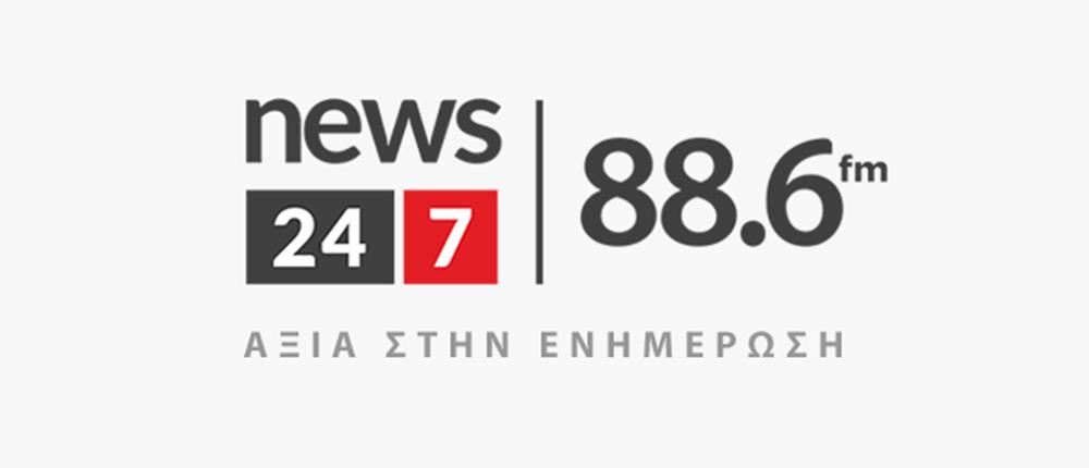 News 24/7 στους 88.6:  Με νέο όνομα ο σταθμός της 24MEDIA