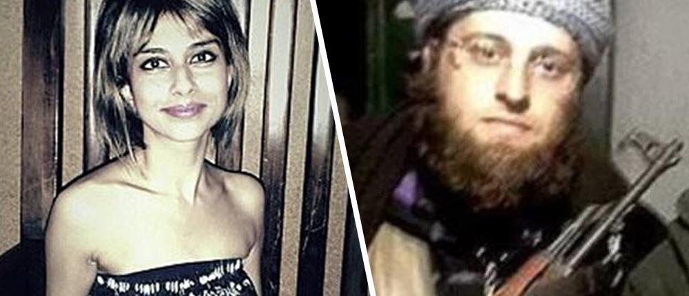 Η ιστορία της Βρετανίδας που παντρεύτηκε Ελληνοαμερικανό τρομοκράτη του ISIS


