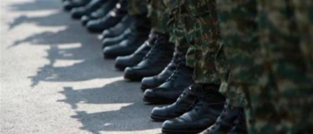 Ένοπλες δυνάμεις: Ποιες αλλαγές έρχονται στη στρατιωτική θητεία