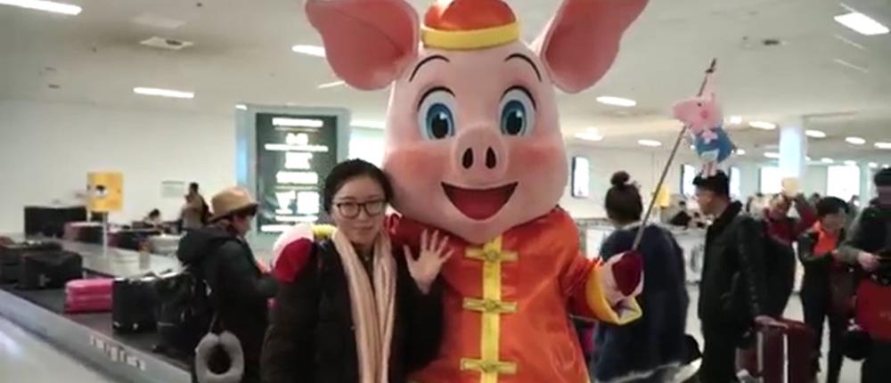 Γιορτή για την κινεζική Πρωτοχρονιά στο αεροδρόμιο της Αθήνας (βίντεο)