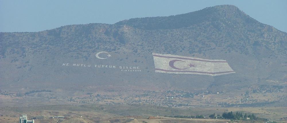 Κύπρος: η Τουρκία καλεί τον ΟΗΕ να αναγνωρίσει το ψευδοκράτος