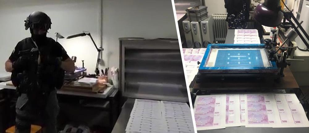 “Ξήλωσαν” το πιο σύγχρονο εργαστήριο πλαστών χαρτονομισμάτων στην Ευρώπη (βίντεο)