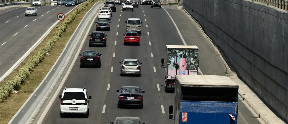 Λαμία: Υπερήλικας οδηγούσε ανάποδα στην εθνική οδό