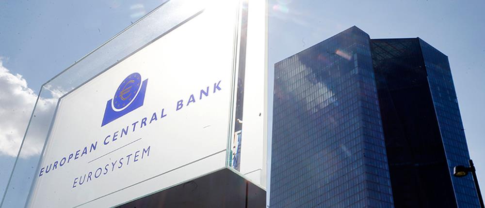 ΕΚΤ σε Λαγκάρντ για τις ελληνικές τράπεζες: έχουν αποφασιστεί οι έλεγχοι για το επόμενο 12μηνο