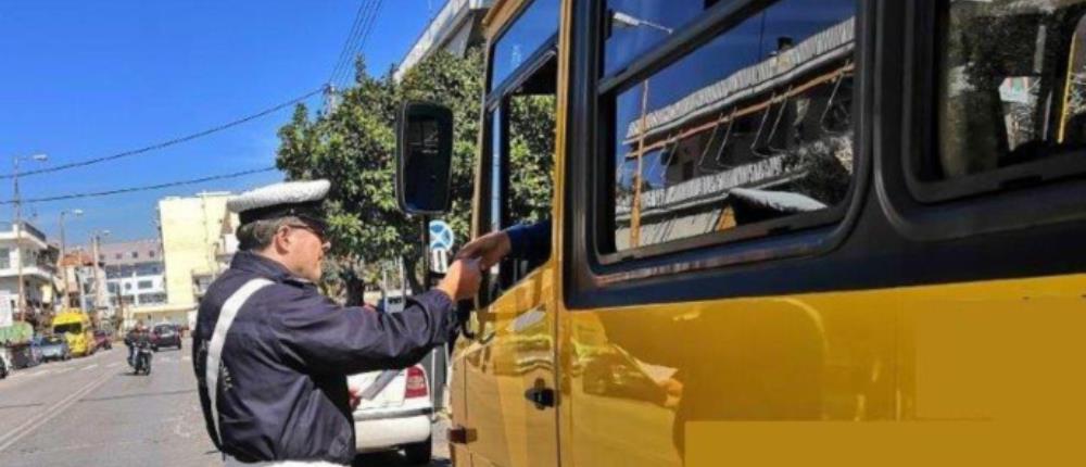 Δεκάδες κλήσεις της Τροχαίας σε “επικίνδυνα” σχολικά λεωφορεία
