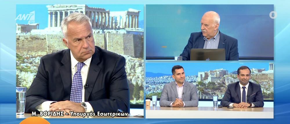 Βορίδης για αναδρομικά συνταξιούχων: Η ρύθμιση θα πρέπει να είναι ενιαία