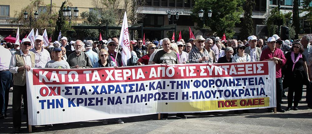 Φρούδες ελπίδες σε συνταξιούχους από κυβερνητικά στελέχη (βίντεο)