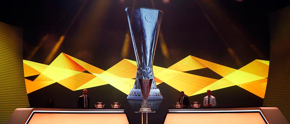 Europa League - Κλήρωση: Τα ζευγάρια των “8”