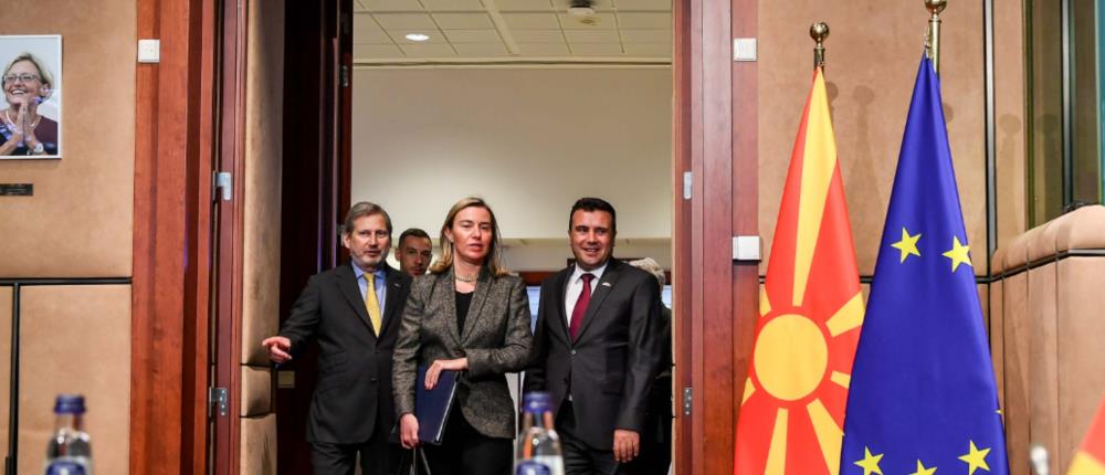 “Τροχάδην” για την ένταξη της Βόρειας Μακεδονίας στην ΕΕ