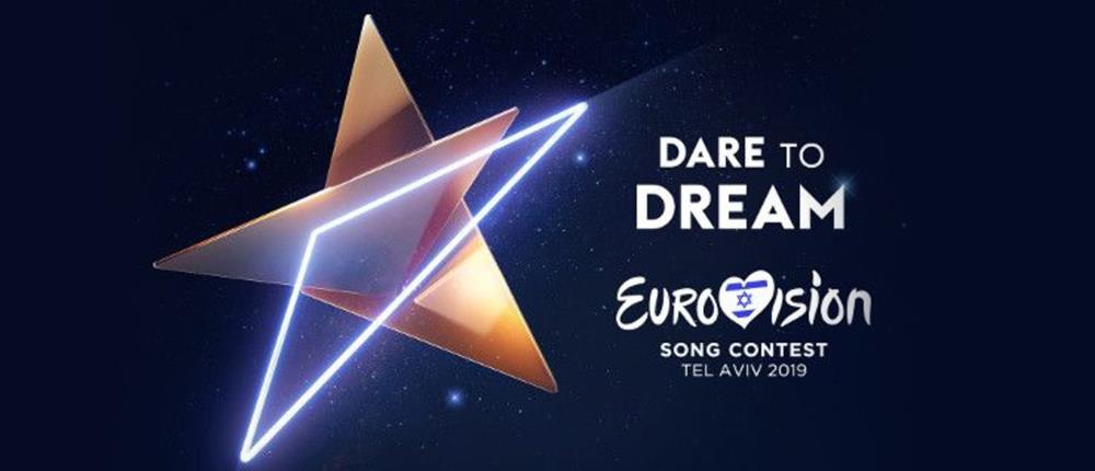 Ανατροπή στα στοιχήματα της Eurovision