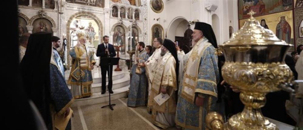 Θεοφάνια - Γαύδος: Επίσκεψη Πρωθυπουργού στο νησί μετά απο 27 χρόνια