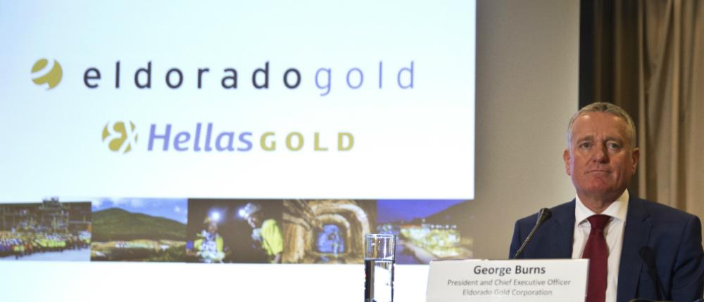 Συνάντηση Μητσοτάκη με τον επικεφαλής της Eldorado Gold