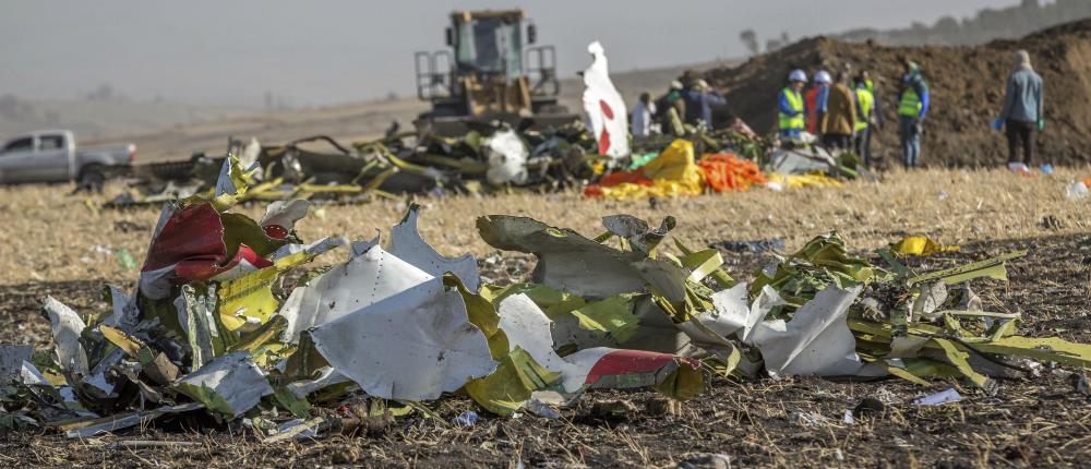 Ερωτήματα για την ασφάλεια των Boeing 737 MAX μετά την αεροπορική τραγωδία στην Αιθιοπία