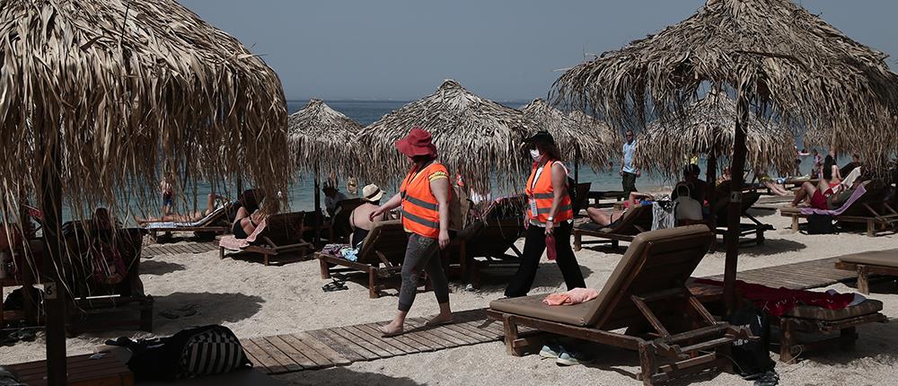 Νέα ΚΥΑ: χωρίς μουσική, σπορ και παρέες στις παραλίες