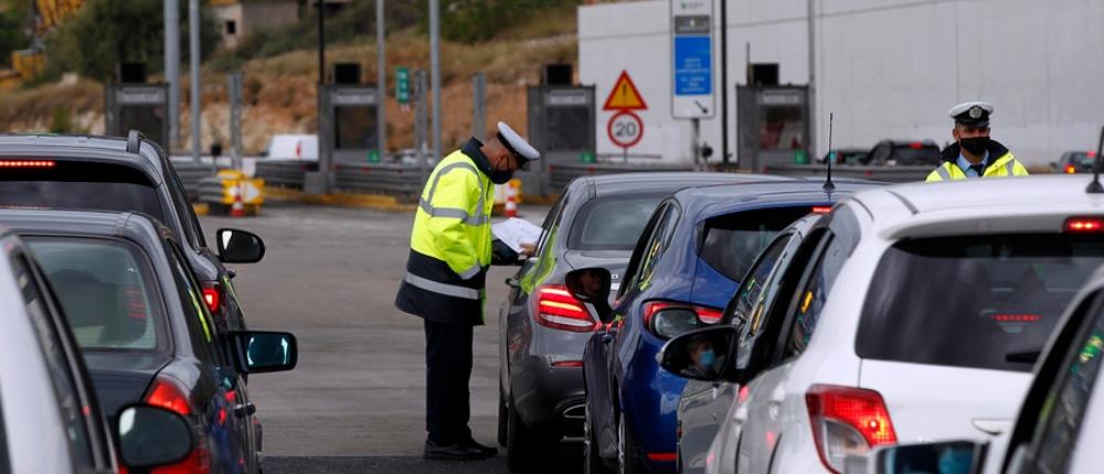 Επιτροπή Εμπειρογνωμόνων: μόνο με αρνητικό τεστ οι μετακινήσεις ανεμβολίαστων από νομό σε νομό