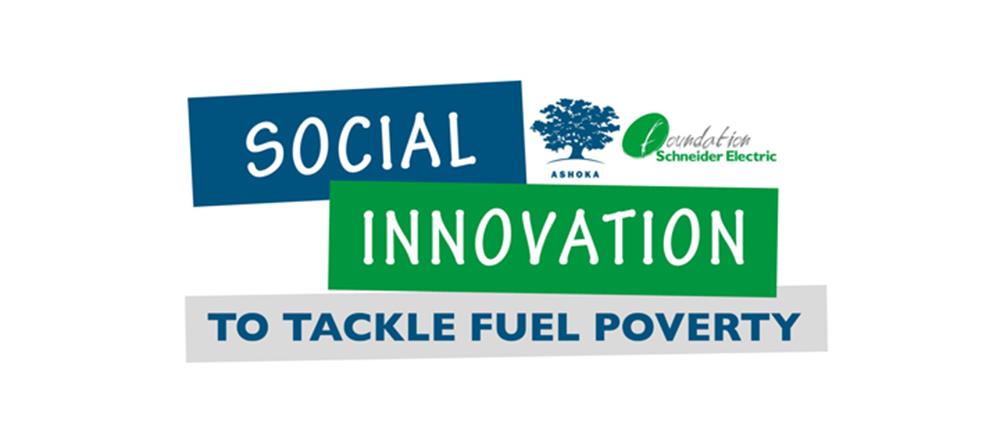 Ashoka: εκκίνηση στην “Κοινωνική Καινοτομία για την Καταπολέμηση της Ενεργειακής Φτώχειας 2017- 2018”