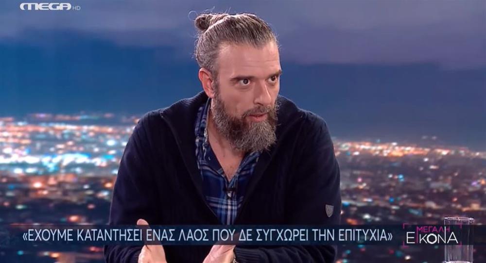 Σωτήρης Τσαφούλιας: "Στη δική μου τη σκέψη ο Γιάννης Αντετοκούνμπο είναι πολύ πιο Έλληνας από τους Έλληνες"
