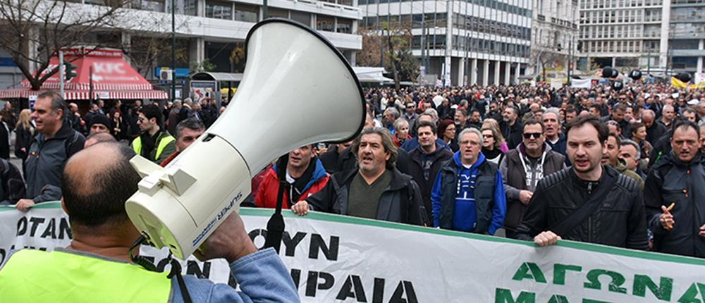 Απεργία ΓΣΕΕ: κάλεσμα για συμμετοχή στις κινητοποιήσεις