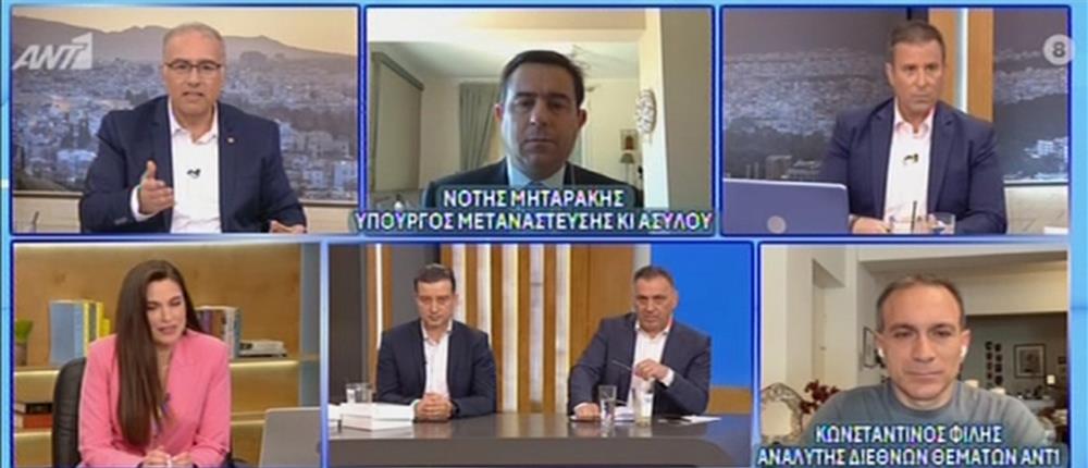 Μεταναστευτικό - Μηταράκης στον ΑΝΤ1: φεύγουν περισσότεροι από όσους έρχονται (βίντεο)