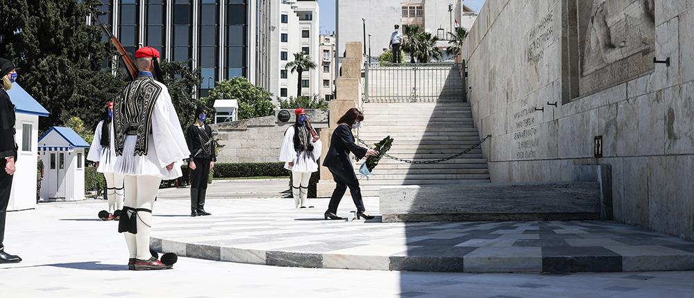 Σακελλαροπούλου για Γενοκτονία των Ποντίων: ιερός σκοπός η διεθνής αναγνώριση