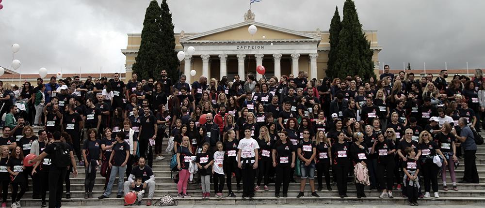 Αναβάλλεται το “Greece Race for the Cure” - Άκυρες οι κυκλοφοριακές ρυθμίσεις
