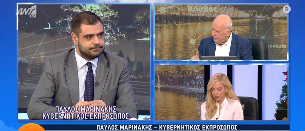 Ρεύμα - Μαρινάκης: Γιατί το πράσινο τιμολόγιο συμφέρει τον καταναλωτή (βίντεο)