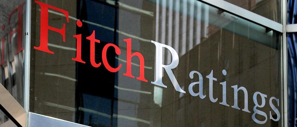 Fitch: στη κατηγορία “σκουπίδια” τα κρατικά ομόλογα της Τουρκίας