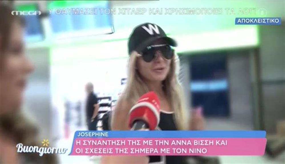 Ζόζεφιν: Η on camera αντίδραση στις φήμες χωρισμού από τον Νίνο