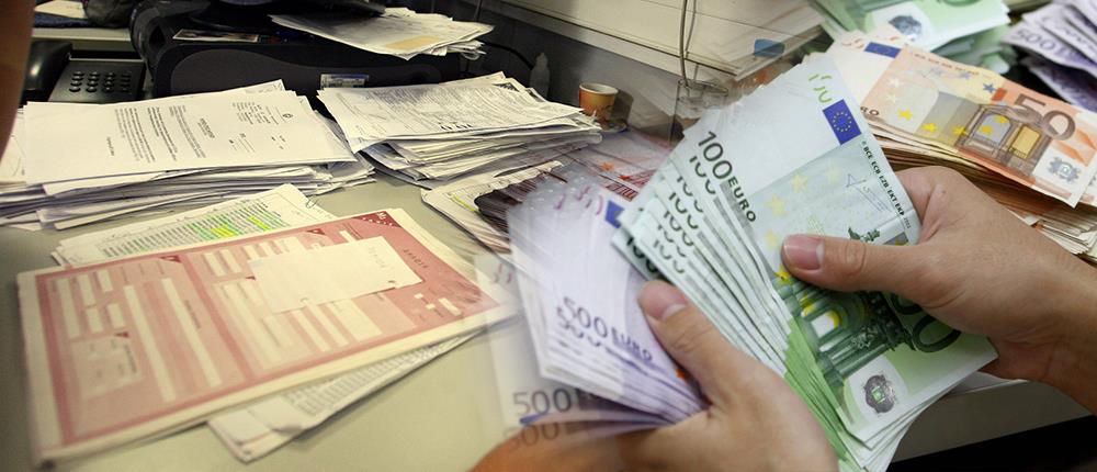ΓΓΔΕ: Διευκρινίσεις για τα ακατάσχετα όρια τραπεζικών λογαριασμών