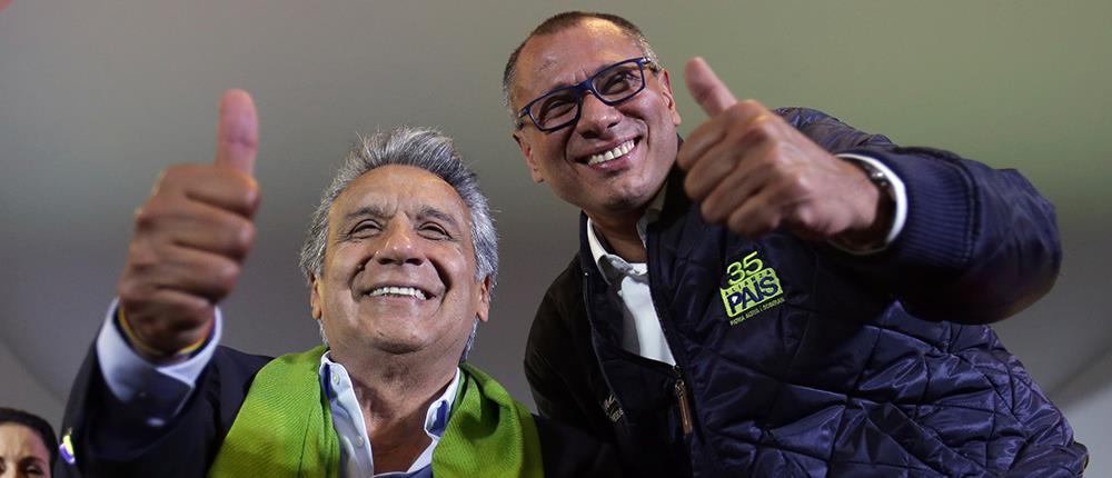 Ισημερινός: Νοθεία στις εκλογές καταγγέλλει υποψήφιος της αντιπολίτευσης