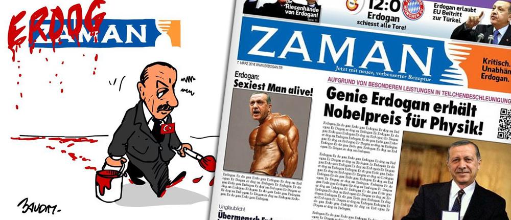 Η Zaman έφυγε, η Yarına Bakış ήρθε