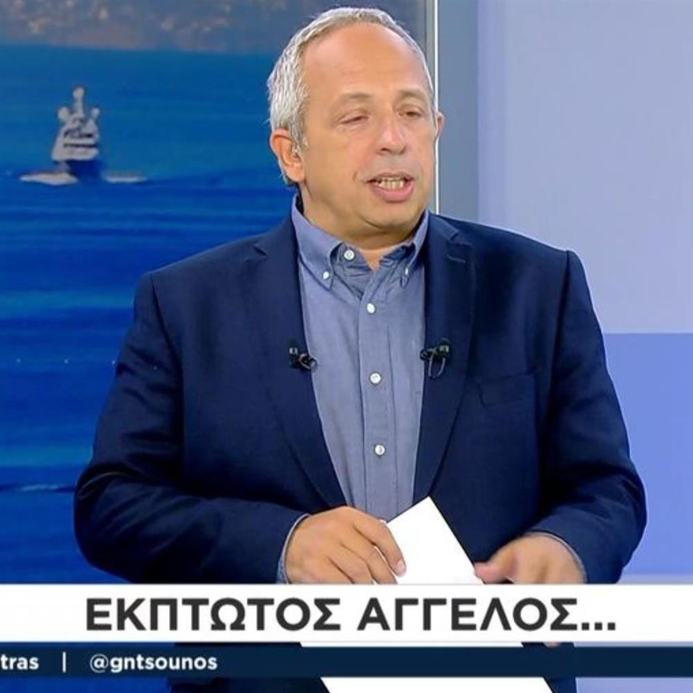 Οι Αταίριαστοι: Εκτός εκπομπής ο Γιάννης Ντσούνος - "Δύο εβδομάδες άντεξε. Κλάταρε", είπε ο Χρήστος Κούτρας