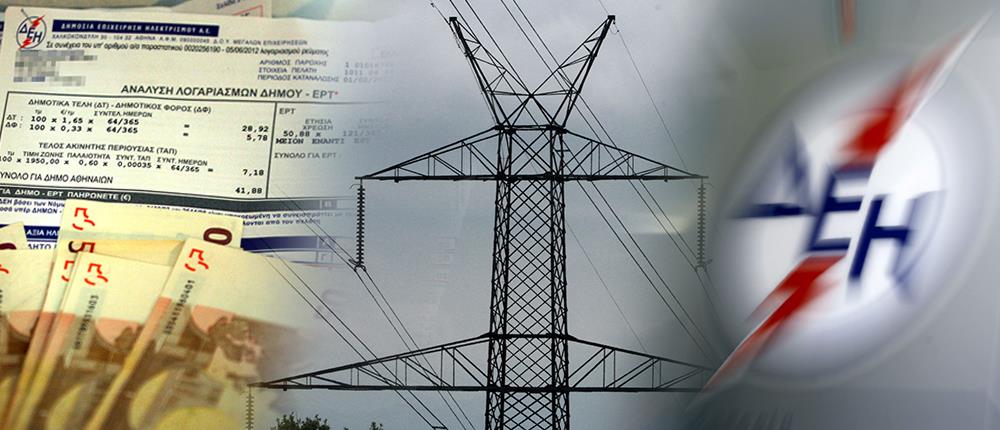 Ο Σταθάκης “ακυρώνει” τα σενάρια για αύξηση στην τιμή του ηλεκτρικού ρεύματος