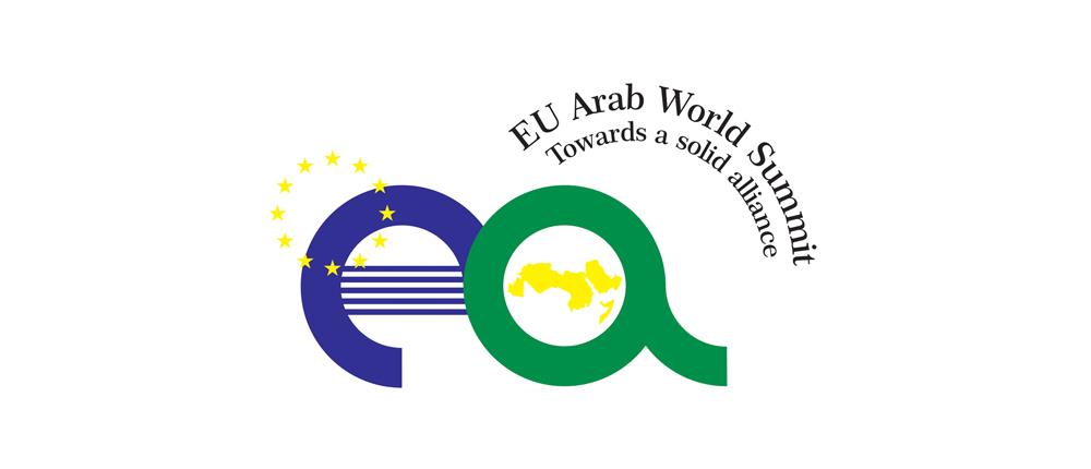 Υπό τον τίτλο “Κοινοί Ορίζοντες” η 3η Ευρω-Αραβική Σύνοδος