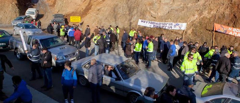 Τον Μάρτιο του 2017 η δίκη για την εμπρηστική επίθεση στην Σκουριές