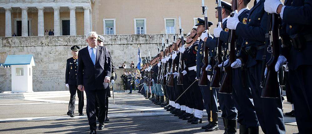 Ημέρα των Ενόπλων Δυνάμεων: τα μηνύματα του πολιτικού κόσμου