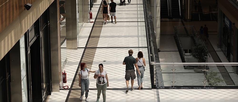 Lockdown: Ανοίγουν mall και κέντρα αισθητικής