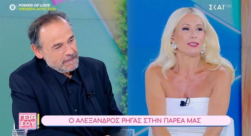 Μαρία Μπακοδήμου: Απίστευτη αποκάλυψη on air - "Ήμουν έτοιμη να γεννήσω και είχα μαλώσει με τον πατέρα των παιδιών μου"
