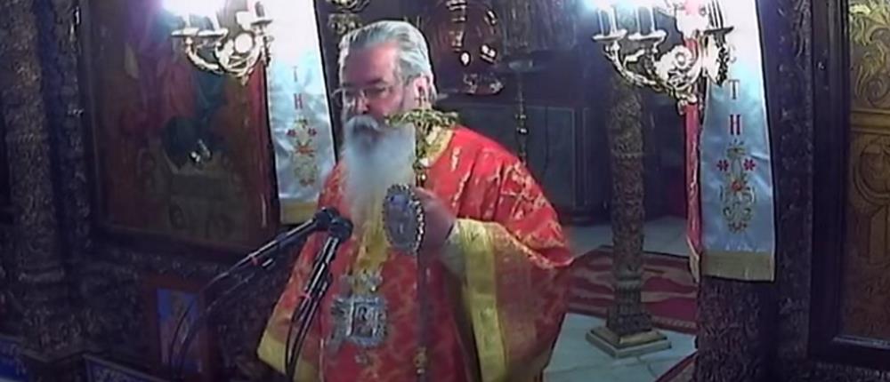 Μητροπολίτης Κοζάνης: Ο διάβολος έκλεισε τις εκκλησίες, όχι ο κορονοϊός! (βίντεο)