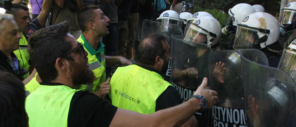 Εισβολή μεταλλωρύχων στο Υπουργείο Περιβάλλοντος