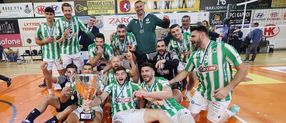 Βόλεϊ - Super Cup: Ο Παναθηναϊκός κατέκτησε το τρόπαιο 