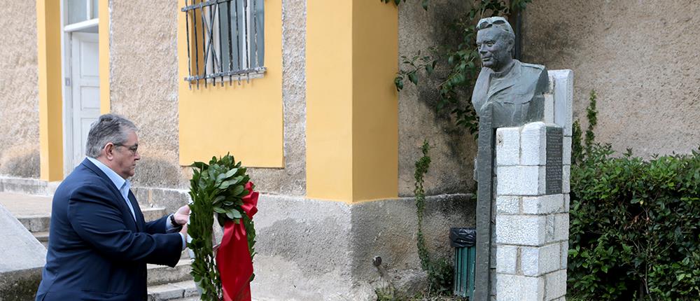 Κουτσούμπας: επίσκεψη μνήμης και τιμής στο ΕΑΤ-ΕΣΑ