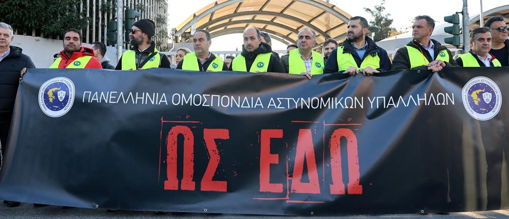 Οπαδική βία - ΠΟΑΣΥ: “Χάδια” τα μέτρα της κυβέρνησης 