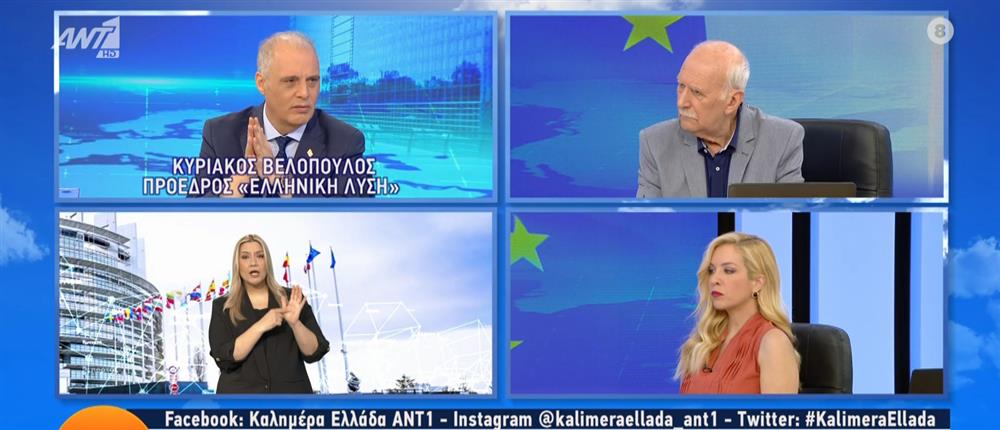 Βελόπουλος: Το πόθεν έσχες του Κασσελάκη έχει πολλά τρωτά σημεία, όπως και του Μητσοτάκη