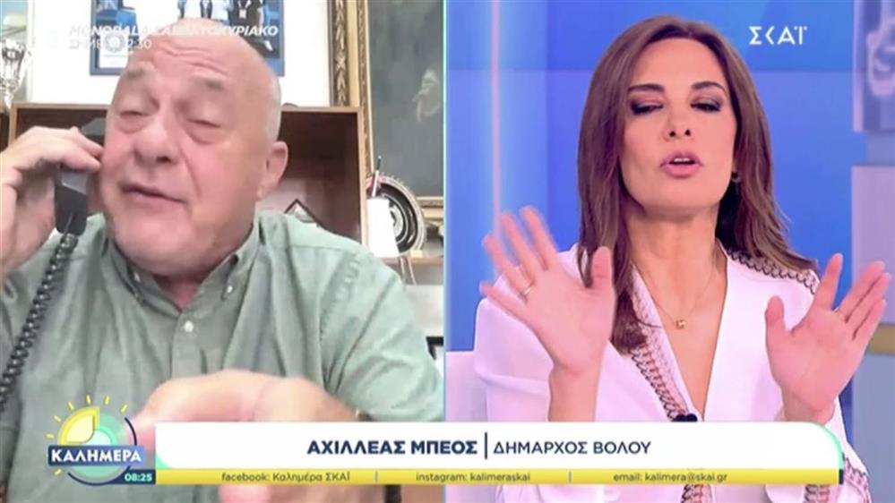 Αχιλλέας Μπέος σε Φαίη Μαυραγάνη: "Η κοινωνία βογκάει και εσείς ασχολείστε με τον γάμο του Κασσελάκη;"
