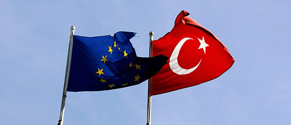 Το Ελεγκτικό Συνέδριο επικρίνει την προενταξιακή βοήθεια της ΕΕ προς την Τουρκία